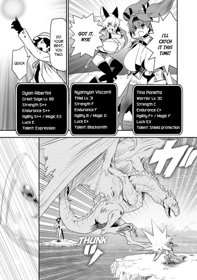Page 8 of Chapter 47
