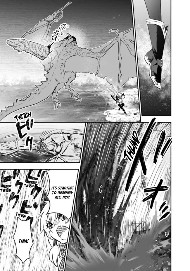Page 12 of Chapter 47