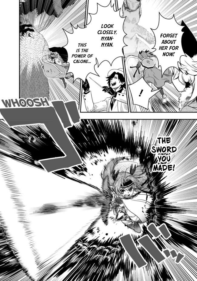 Page 9 of Chapter 49