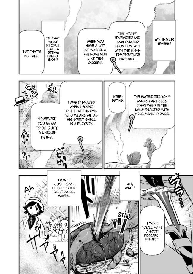 Page 11 of Chapter 50