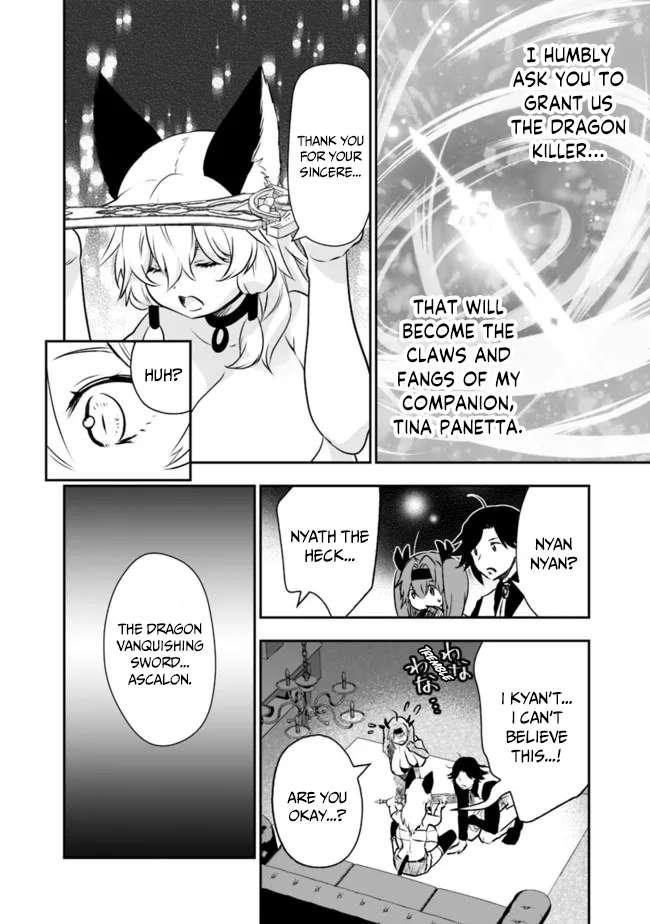 Page 13 of Chapter 50