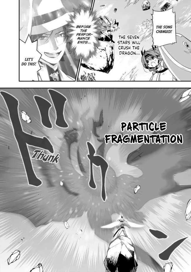 Page 9 of Chapter 52