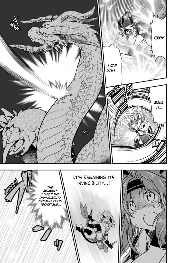 Page 14 of Chapter 52
