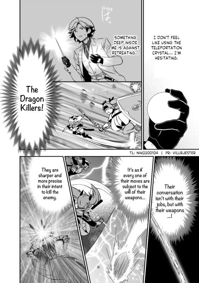Page 3 of Chapter 53