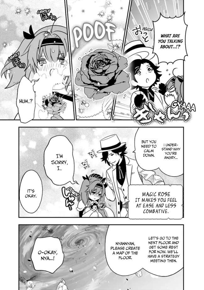 Page 6 of Chapter 54