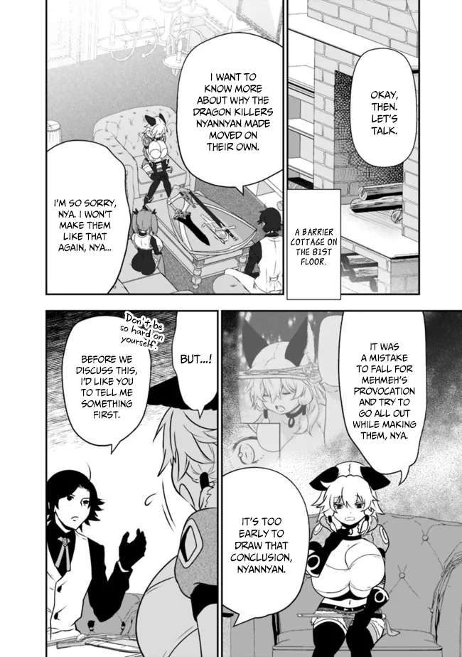 Page 7 of Chapter 54