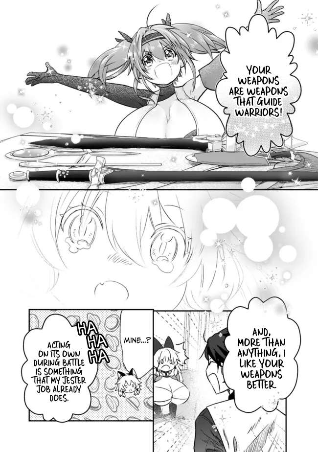 Page 14 of Chapter 54