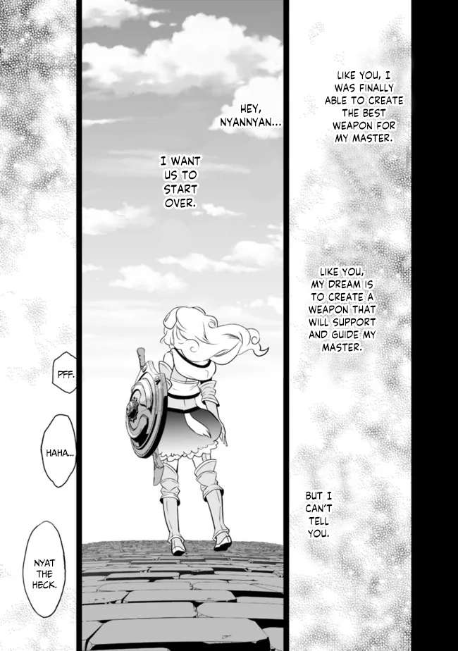 Page 12 of Chapter 56