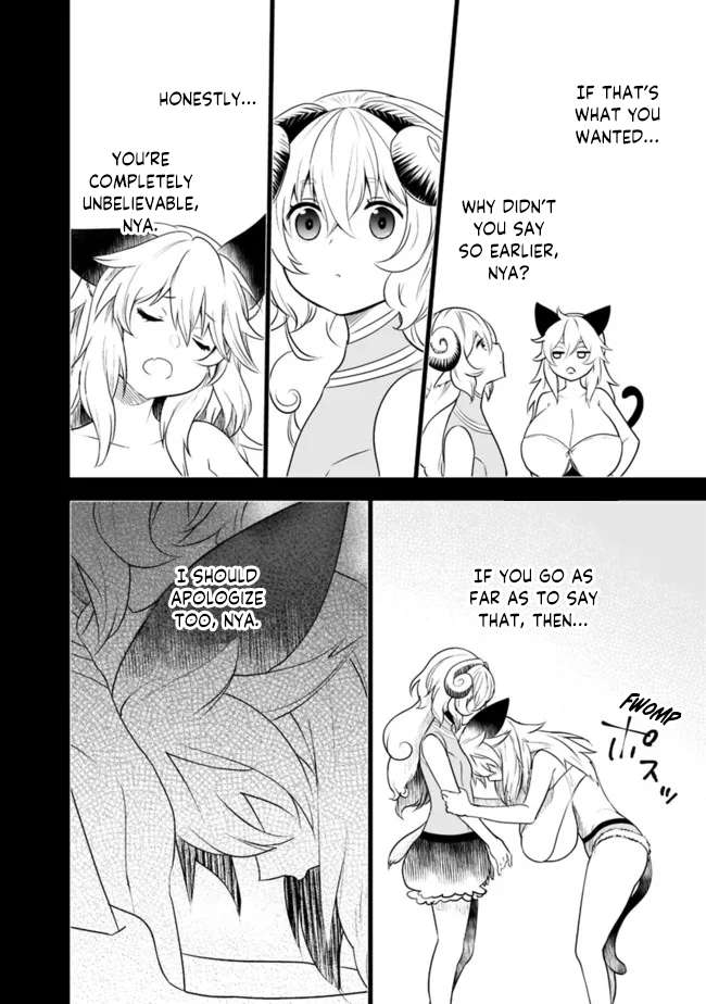 Page 13 of Chapter 56