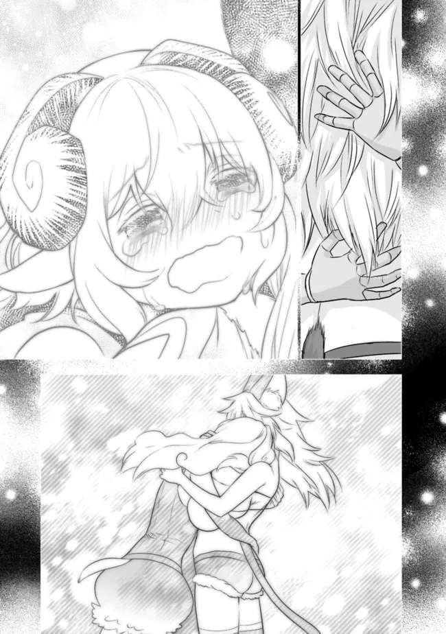 Page 14 of Chapter 56