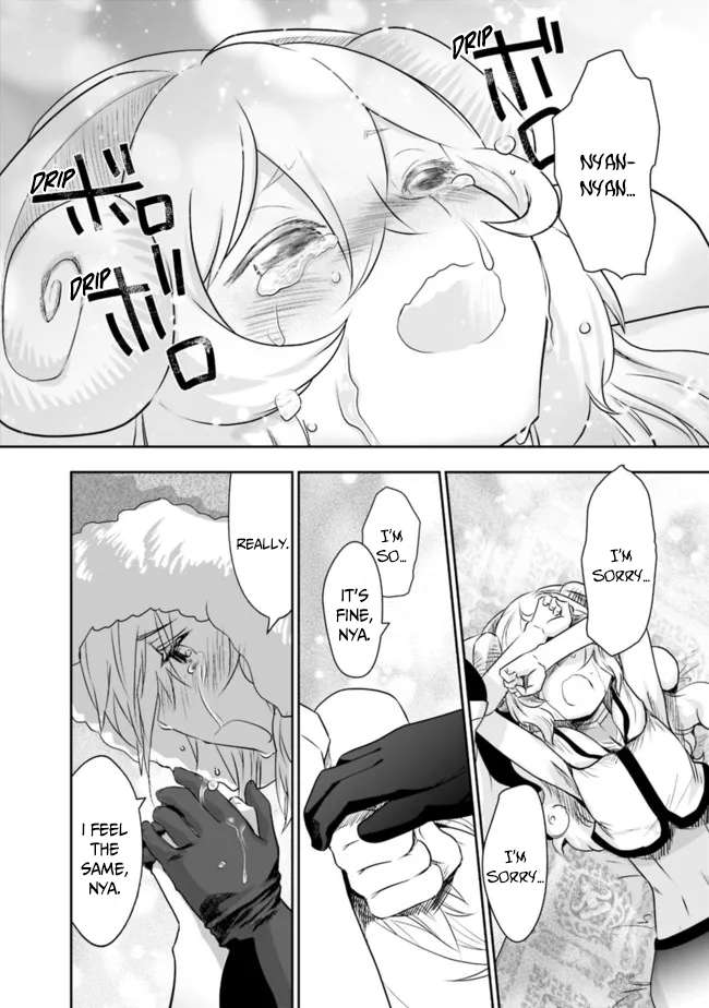 Page 21 of Chapter 56