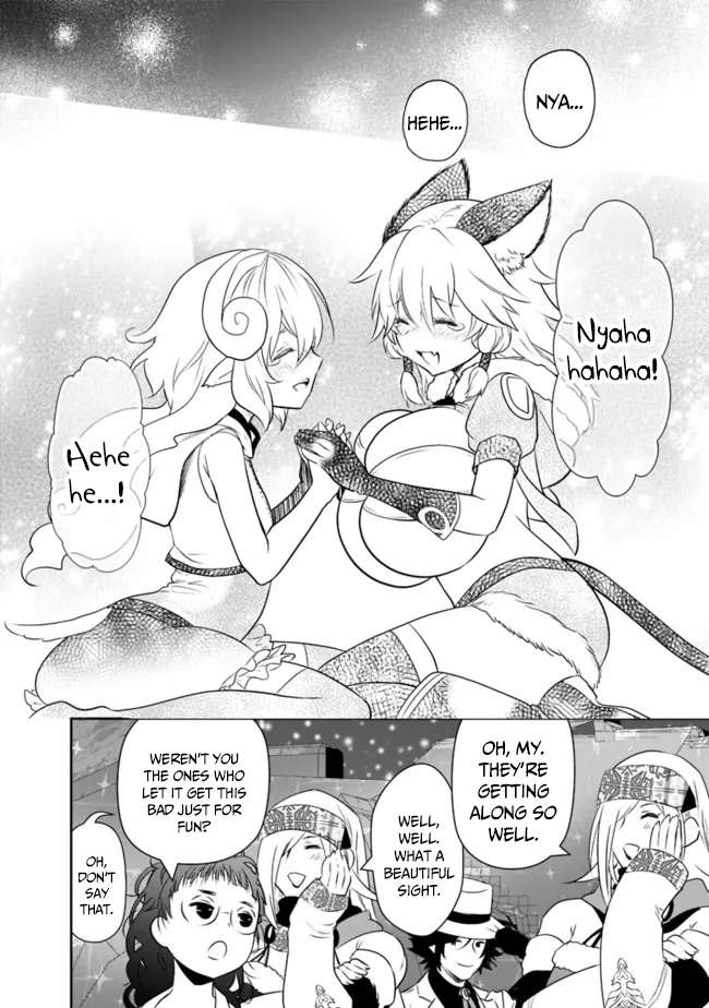 Page 23 of Chapter 56