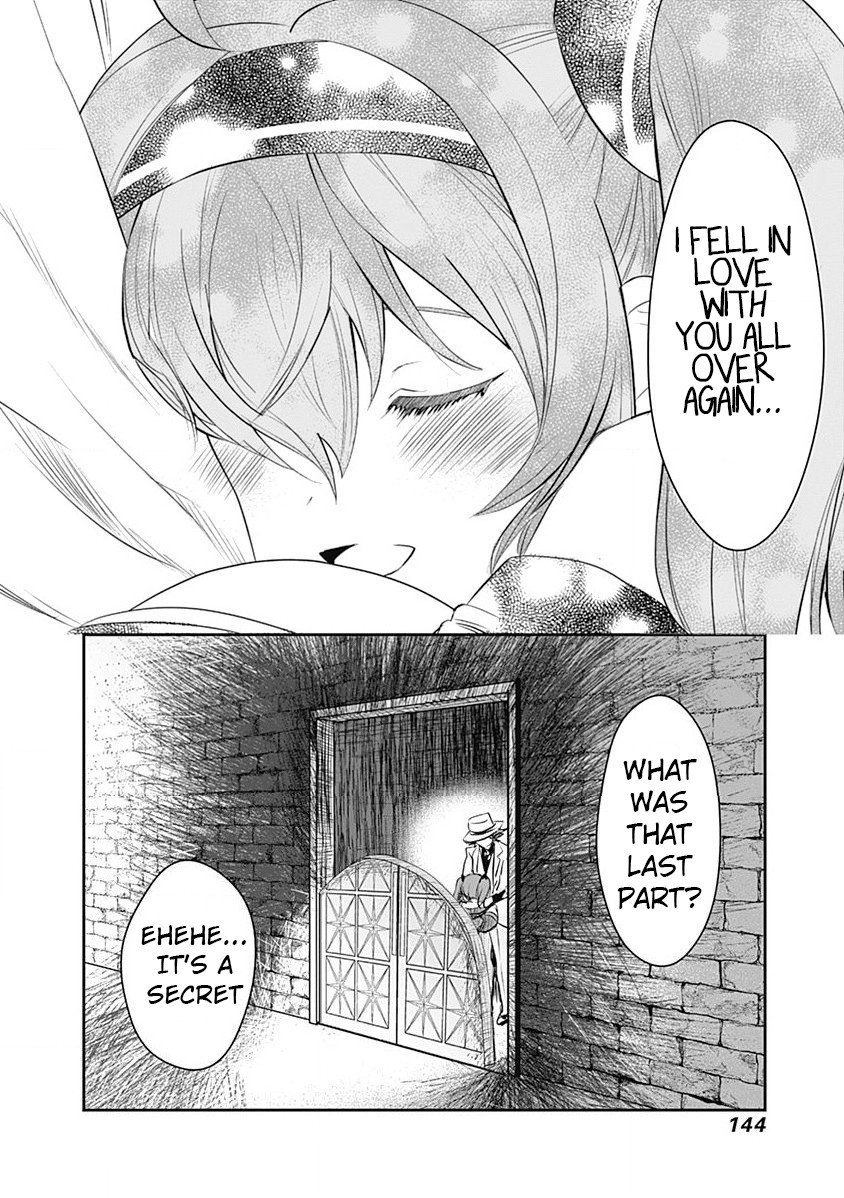 Page 15 of Chapter 7