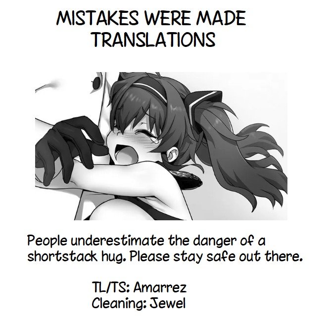 Page 16 of Chapter 7