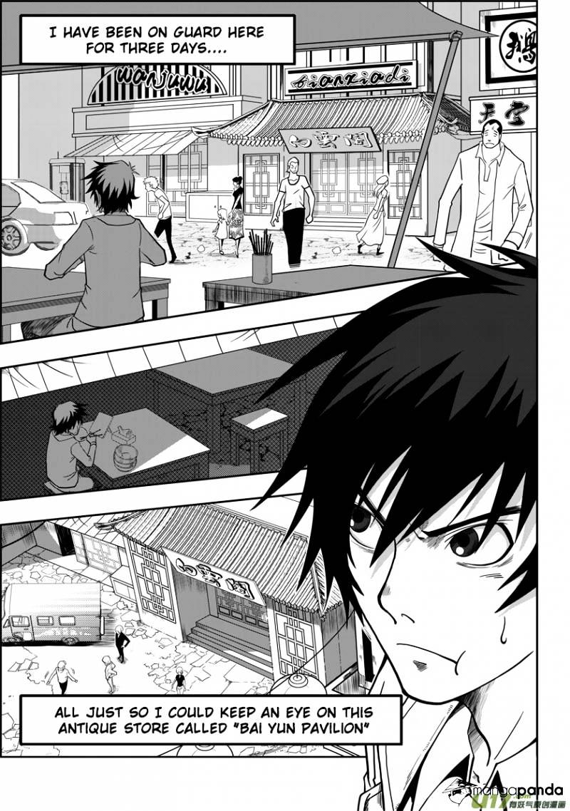 Page 13 of Chapter 1