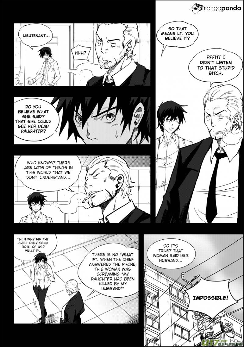 Page 16 of Chapter 1