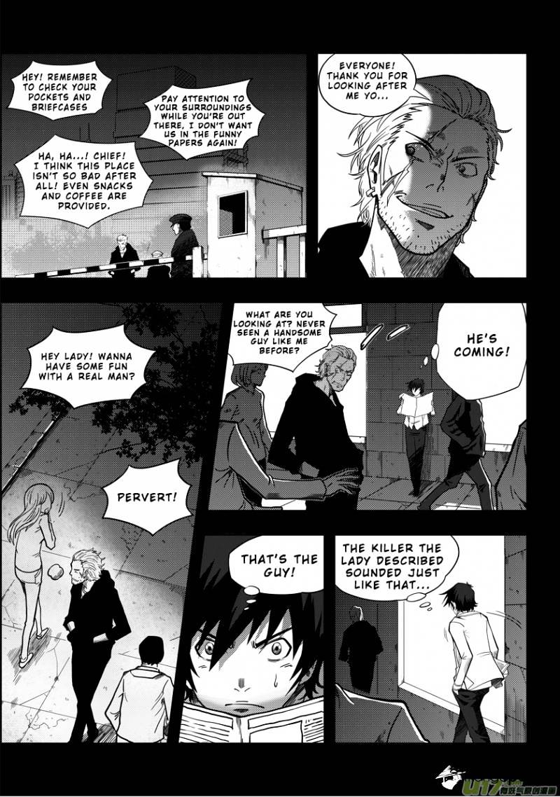 Page 19 of Chapter 1