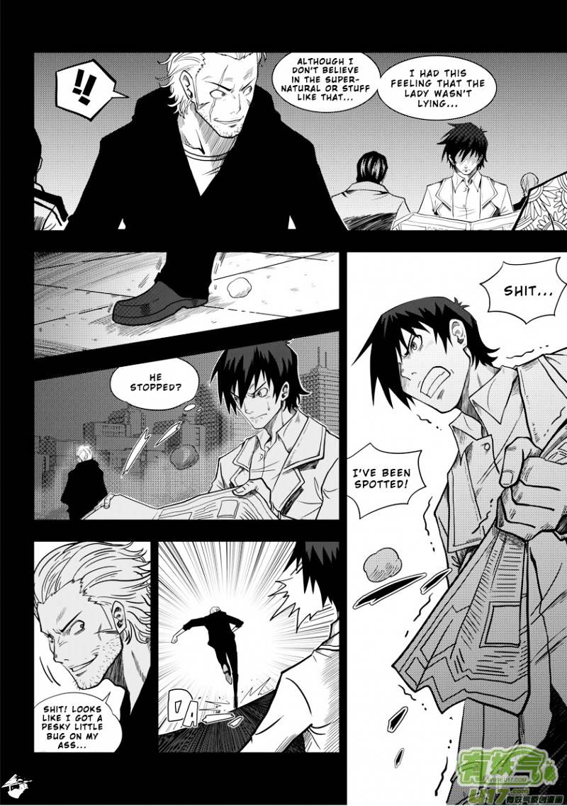 Page 20 of Chapter 1