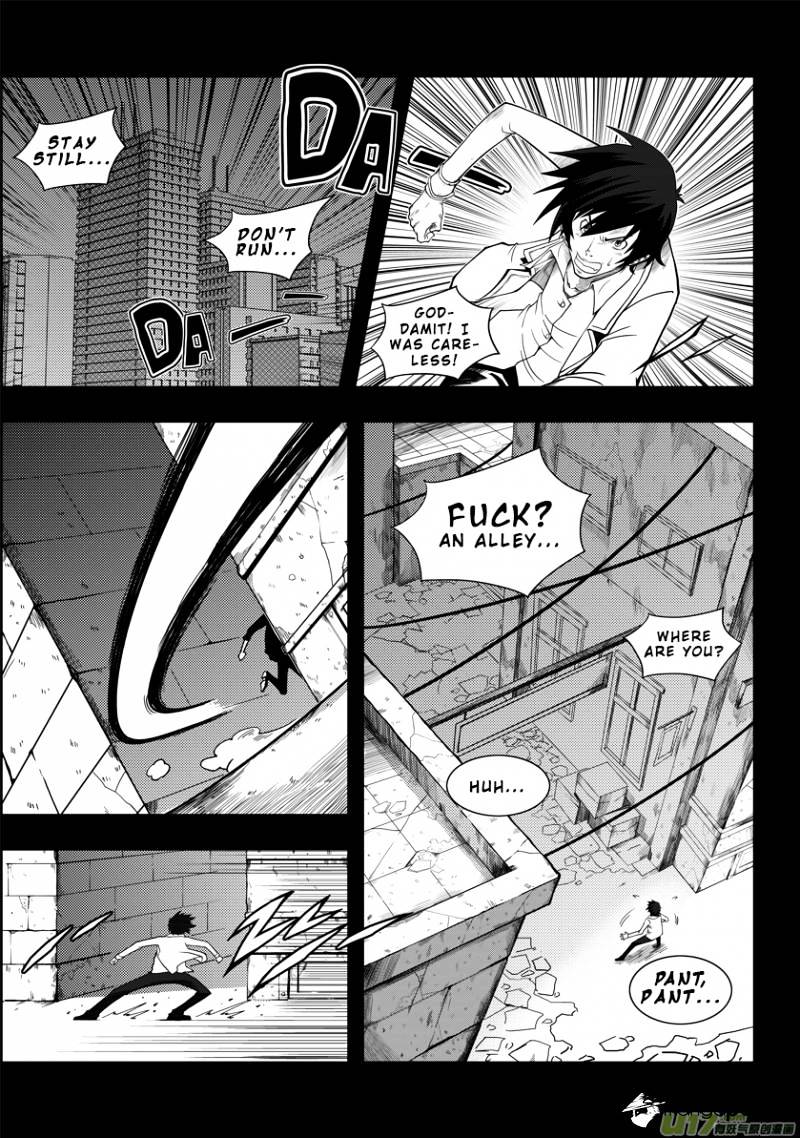 Page 21 of Chapter 1