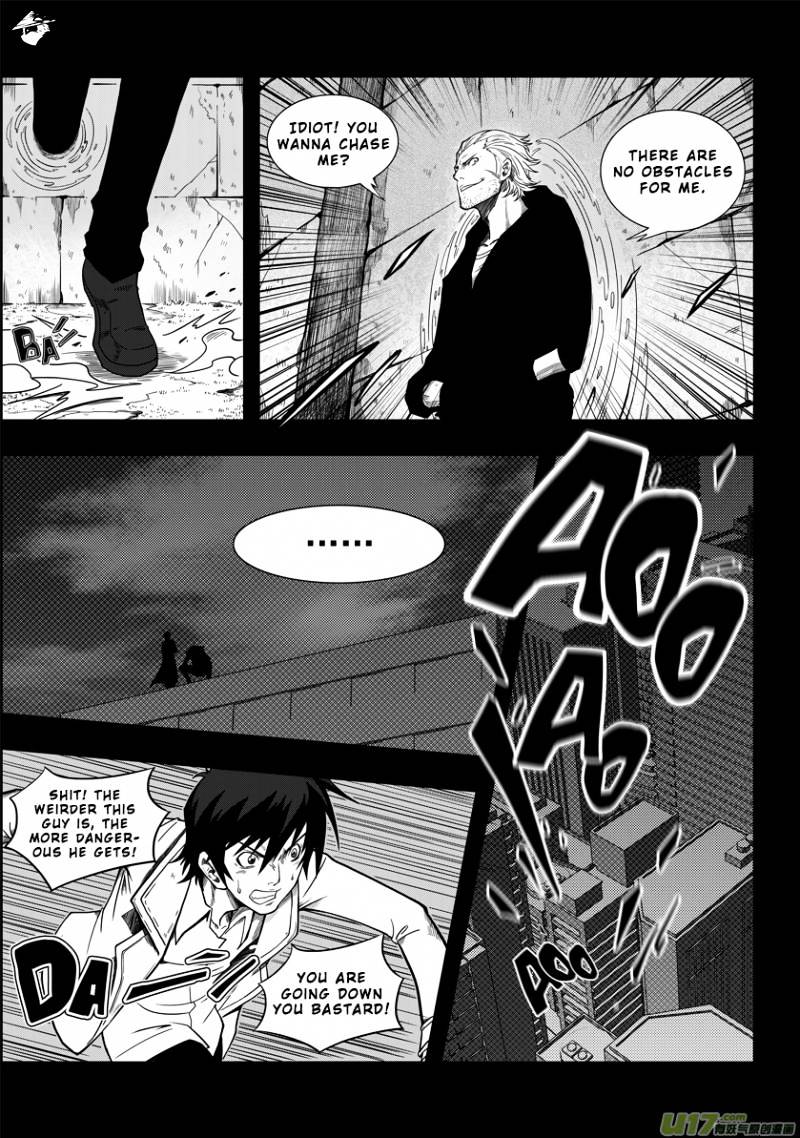 Page 23 of Chapter 1