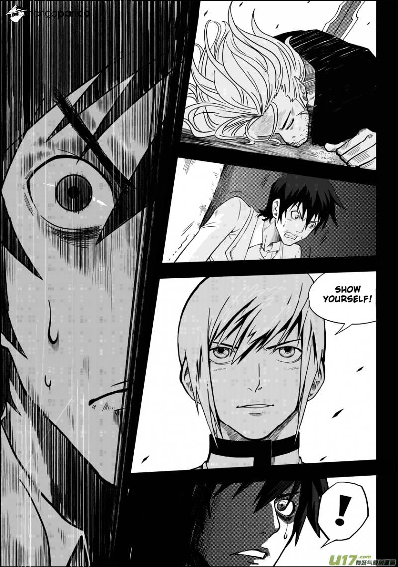 Page 26 of Chapter 1