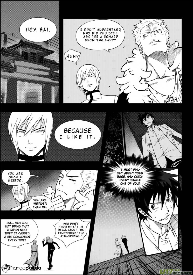Page 30 of Chapter 1