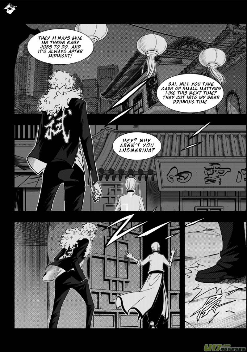 Page 31 of Chapter 1