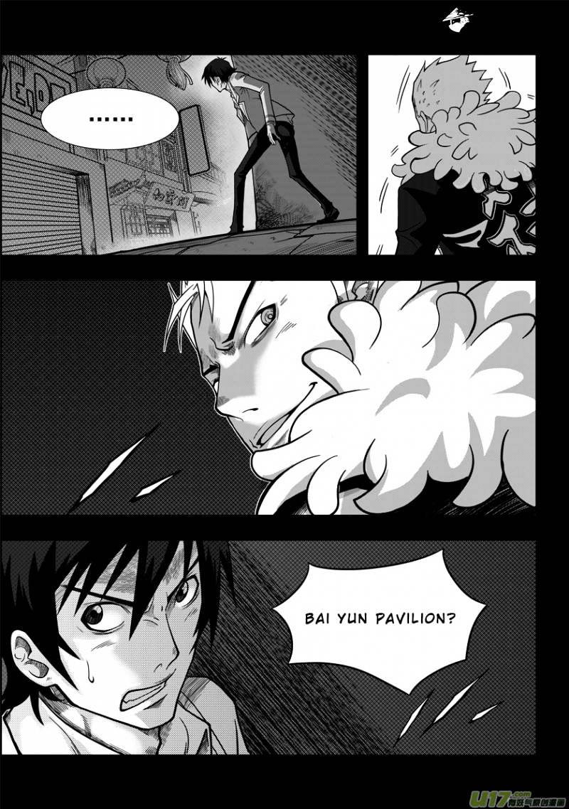Page 32 of Chapter 1
