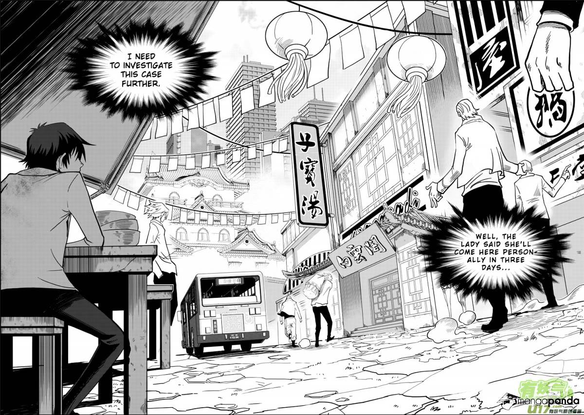 Page 34 of Chapter 1