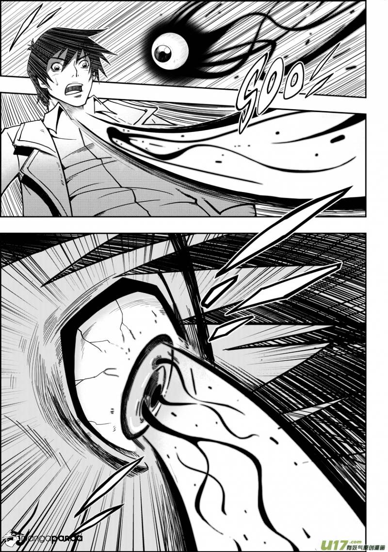 Page 45 of Chapter 1