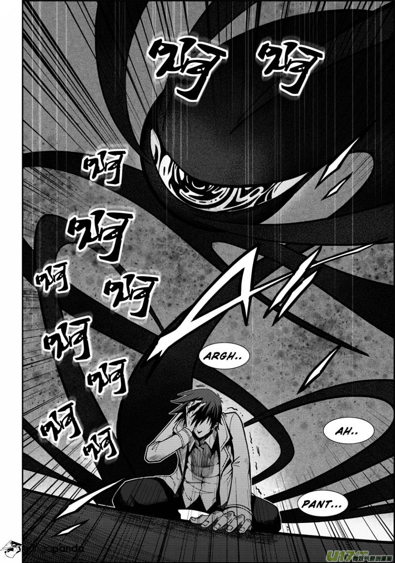 Page 46 of Chapter 1