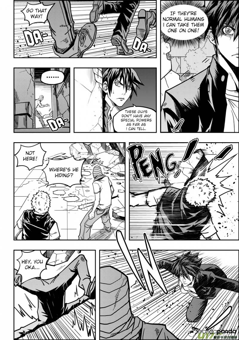 Page 17 of Chapter 10