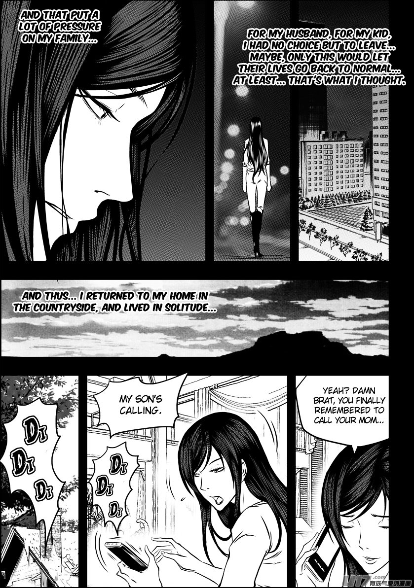 Page 10 of Chapter 100