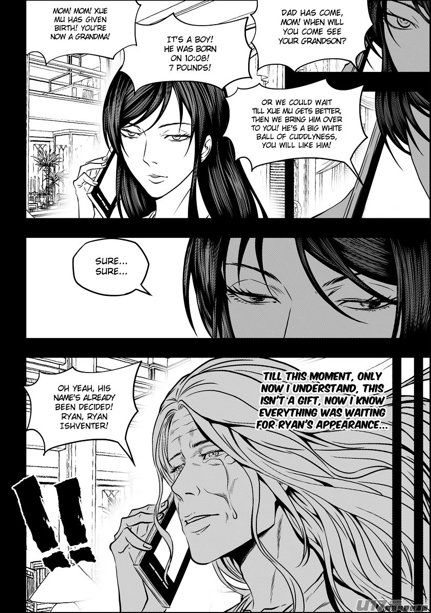 Page 11 of Chapter 100