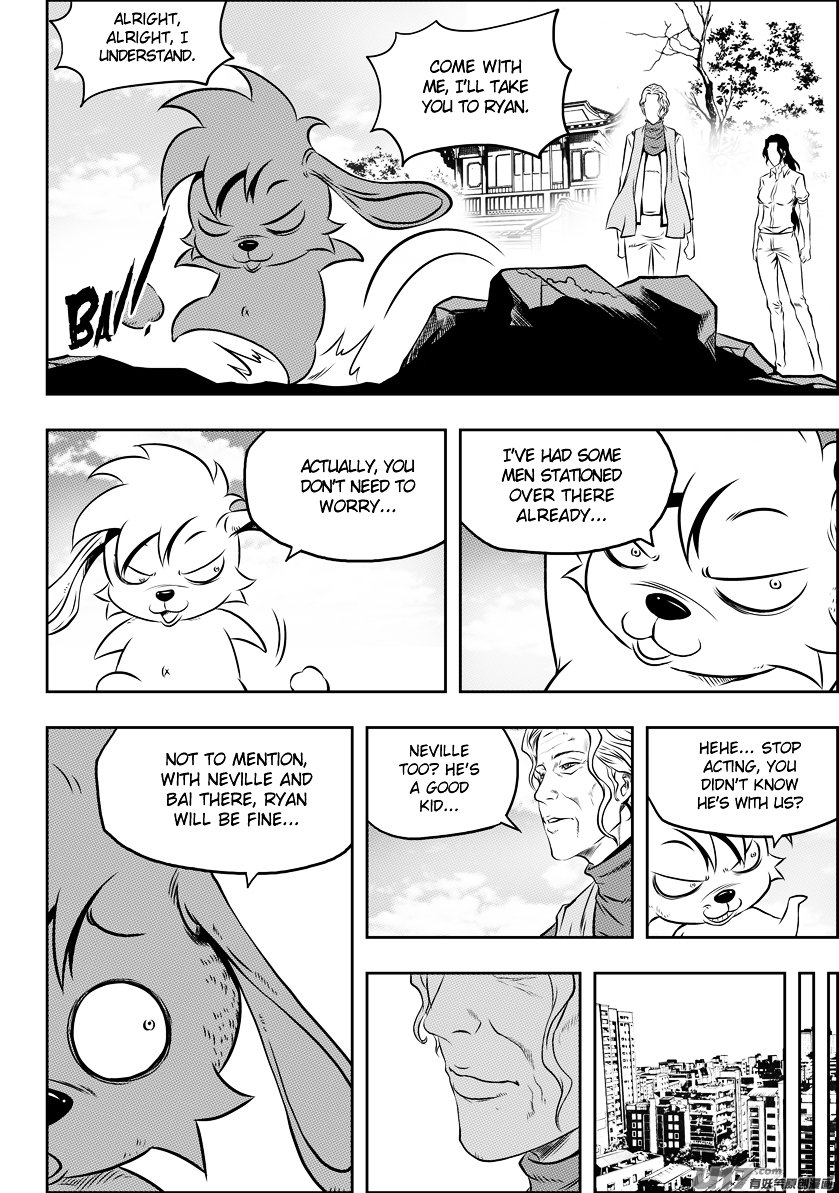Page 13 of Chapter 100