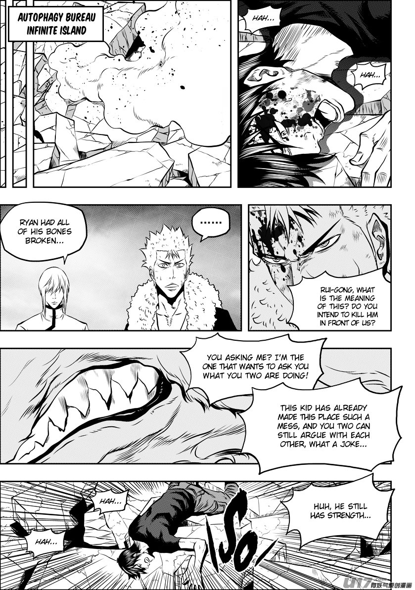 Page 14 of Chapter 100
