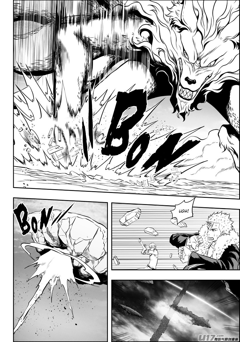 Page 15 of Chapter 100