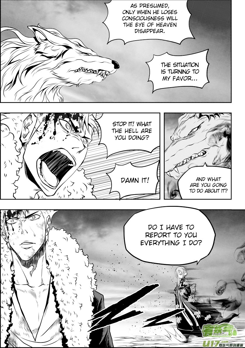 Page 16 of Chapter 100