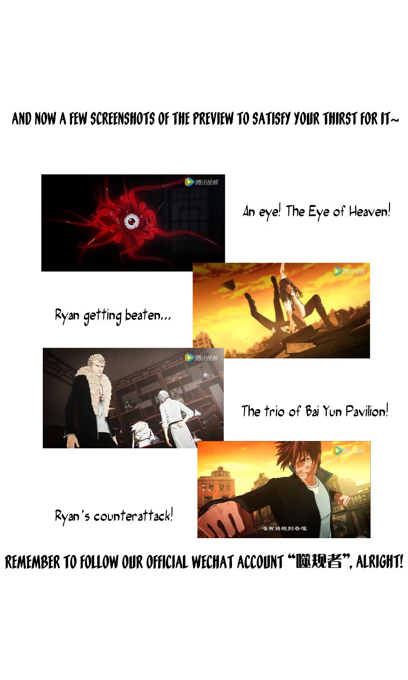 Page 18 of Chapter 100