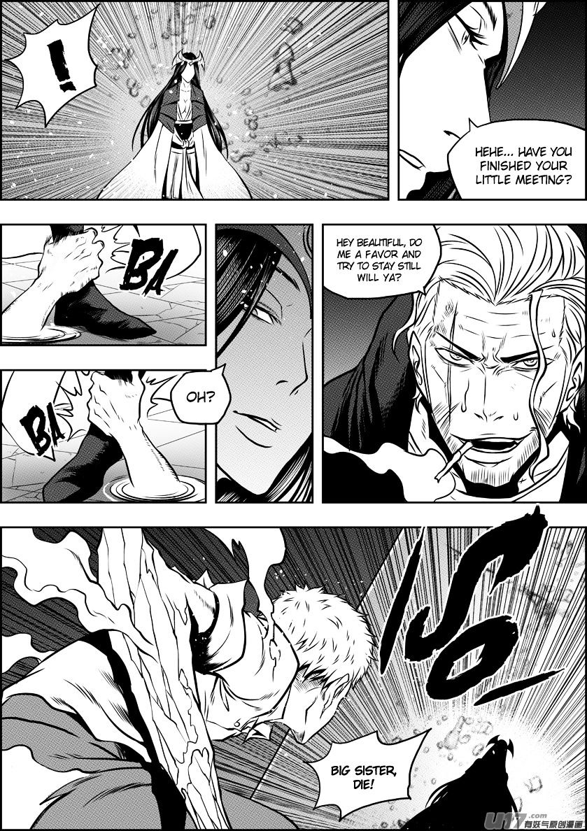 Page 9 of Chapter 101