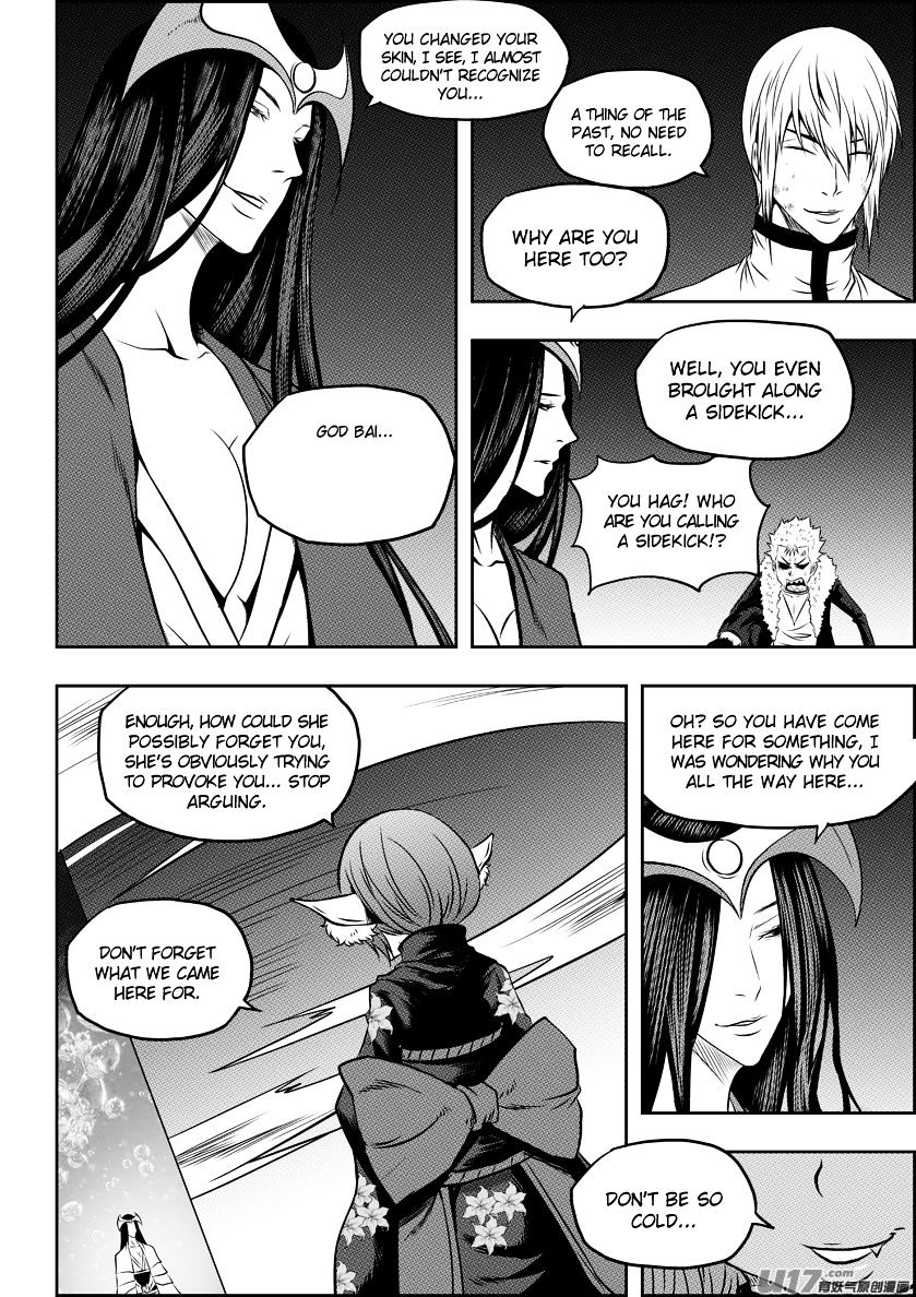 Page 16 of Chapter 101