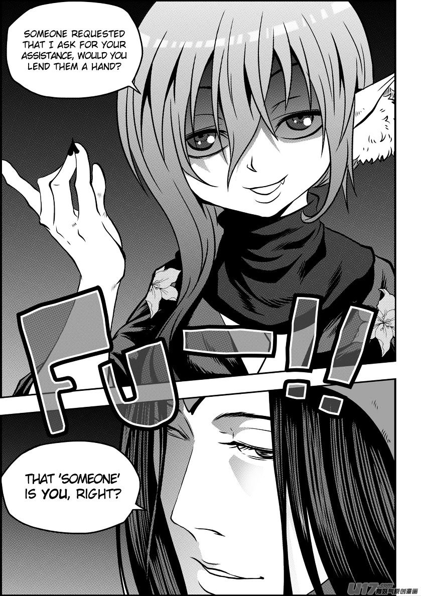 Page 17 of Chapter 101
