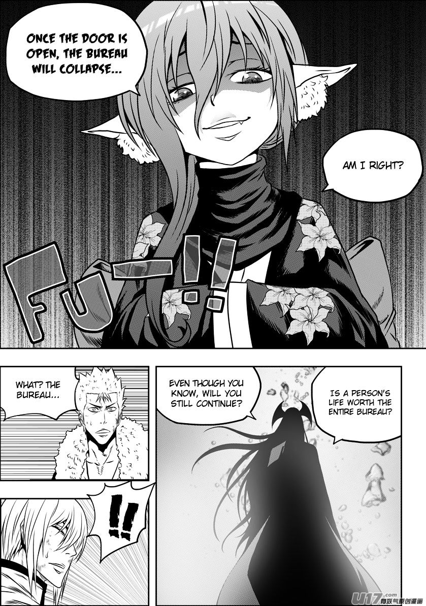 Page 8 of Chapter 102