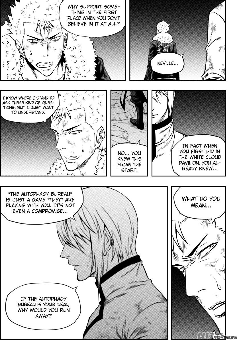 Page 3 of Chapter 103