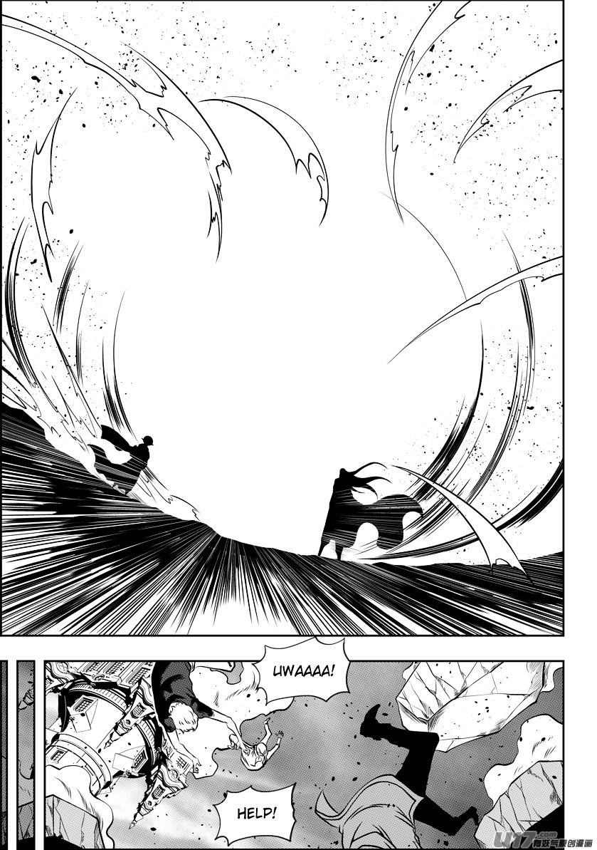 Page 5 of Chapter 103