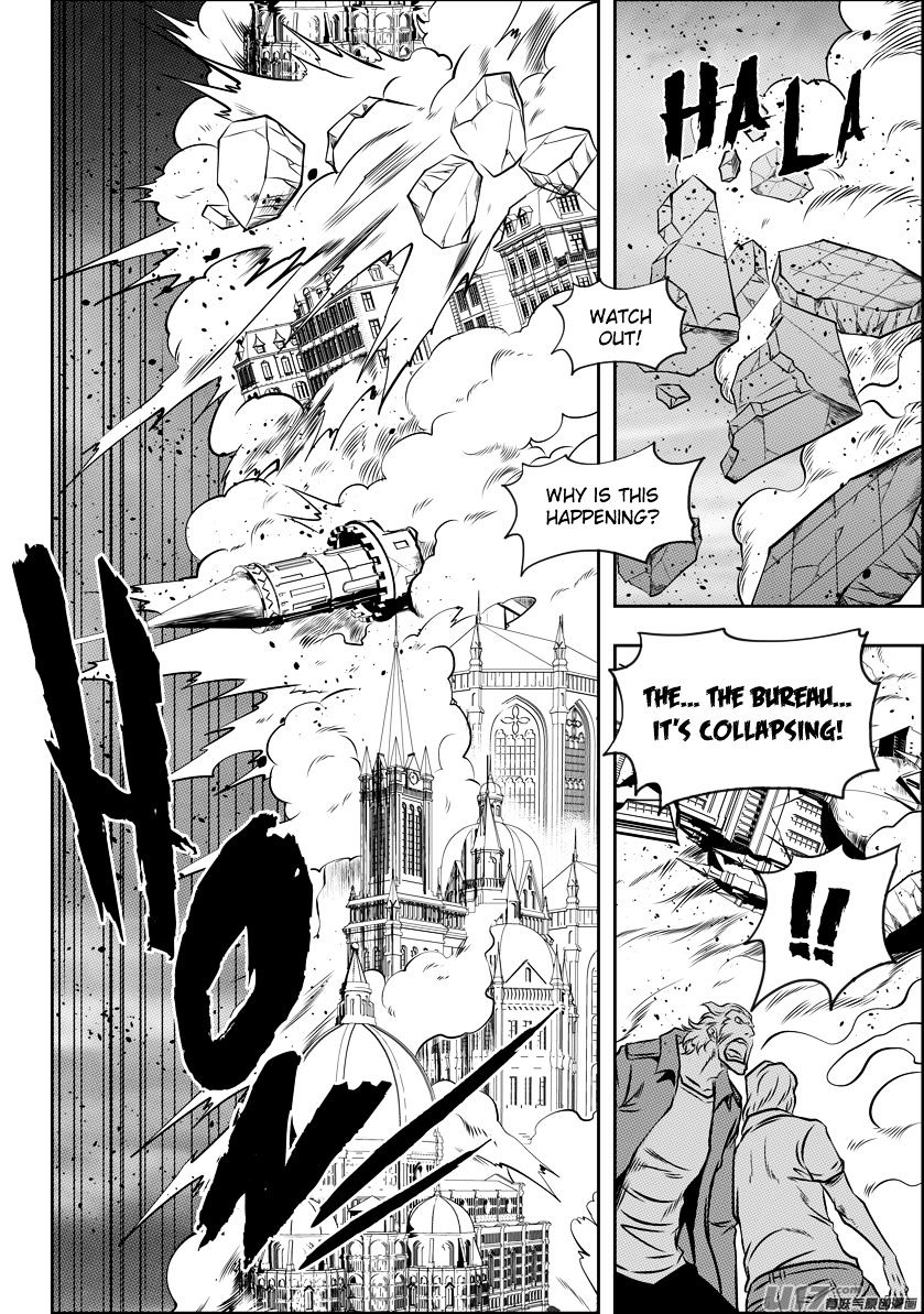 Page 6 of Chapter 103