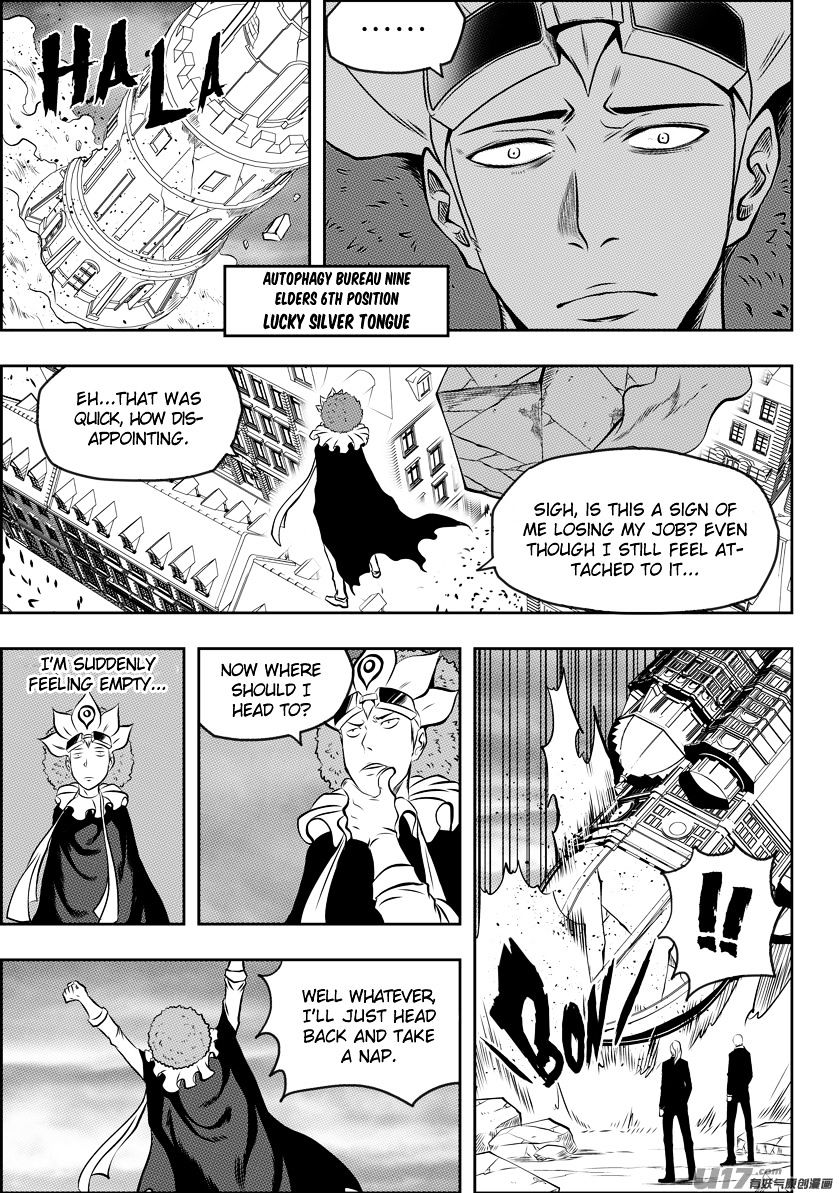 Page 7 of Chapter 103