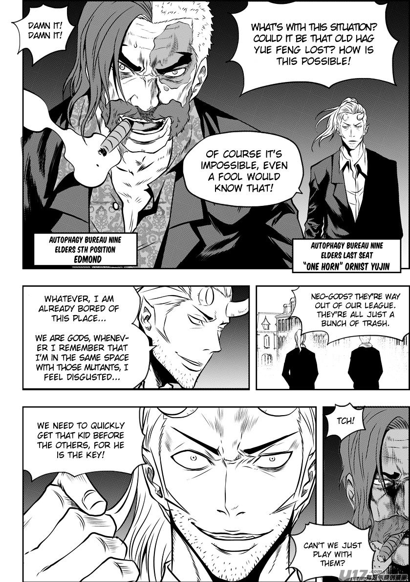 Page 8 of Chapter 103