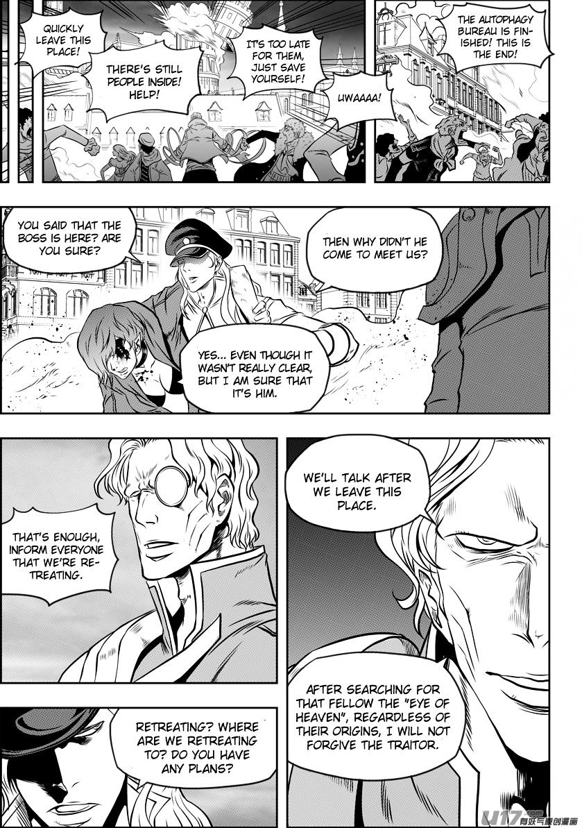 Page 9 of Chapter 103