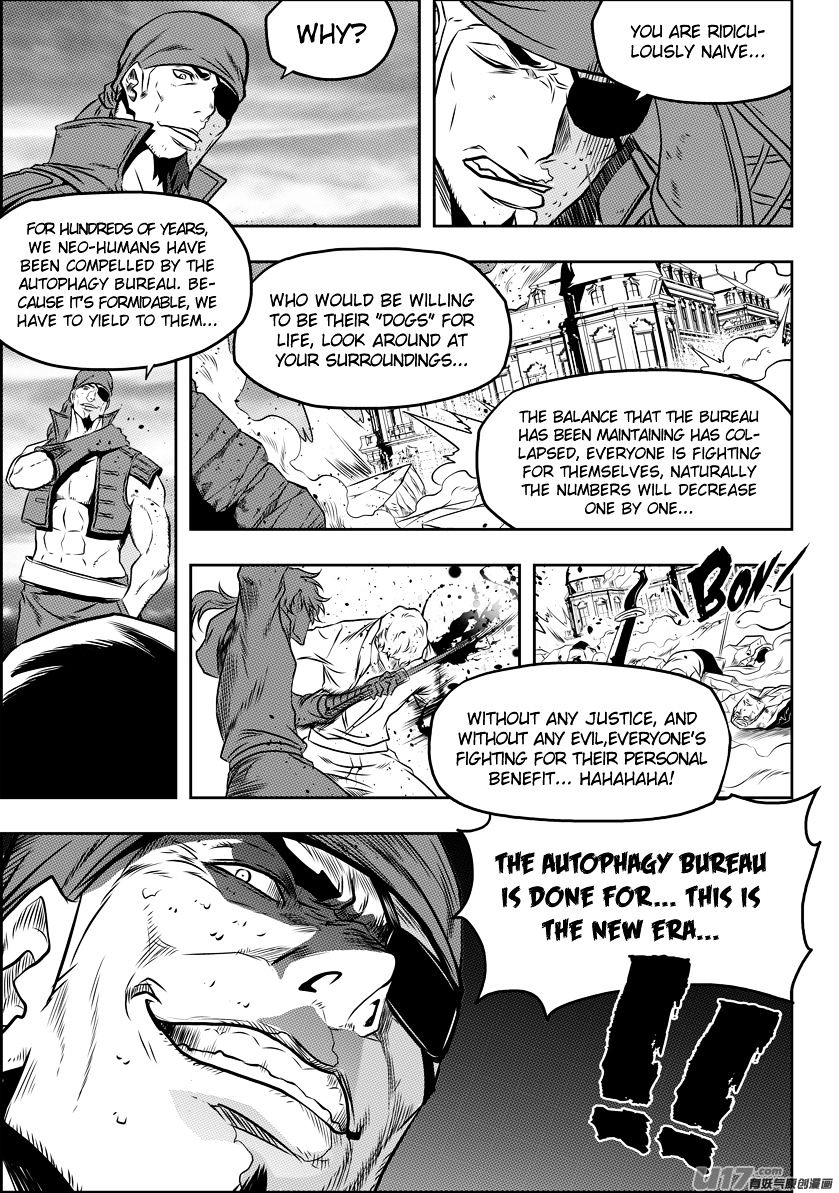 Page 12 of Chapter 103